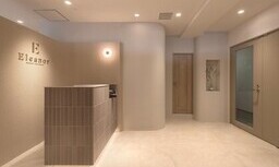 Eleanor spa&treatment 熊谷店