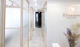 Eleanor spa&treatment 自由が丘店